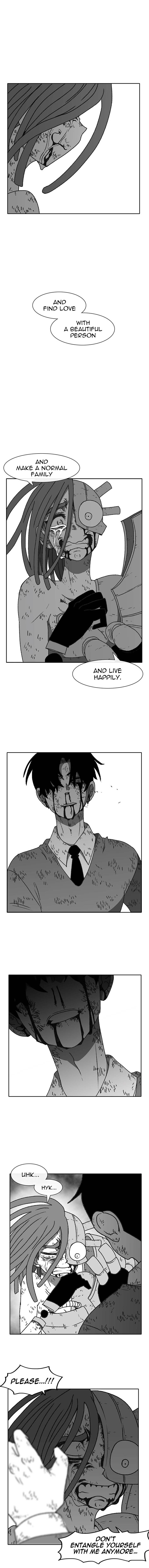 Read Burning Effect Manga Online