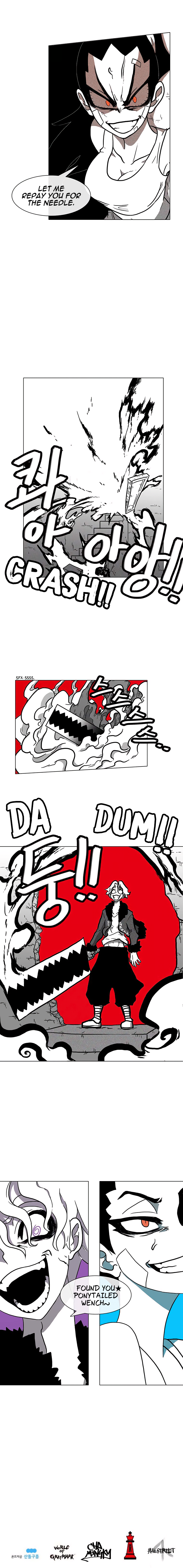 Read Burning Effect Manga Online