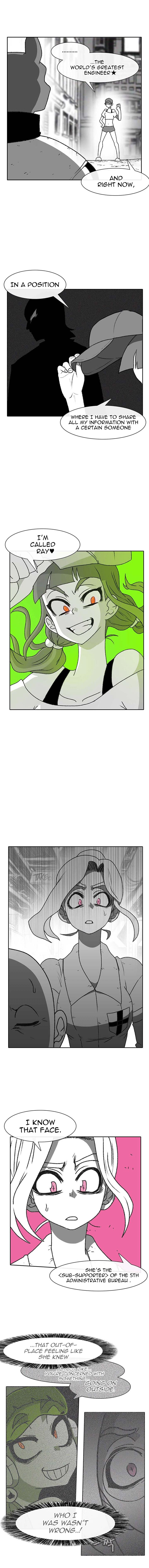 Read Burning Effect Manga Online