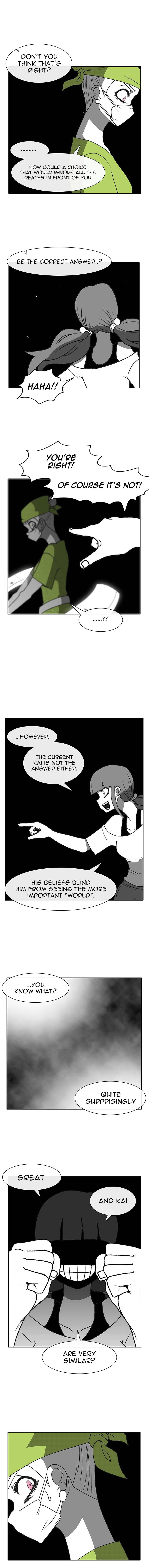 Read Burning Effect Manga Online