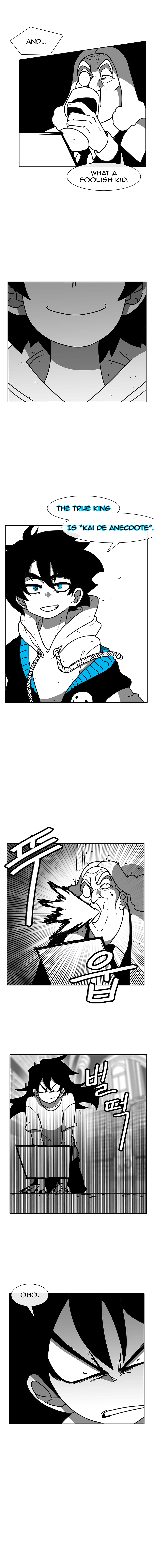 Read Burning Effect Manga Online