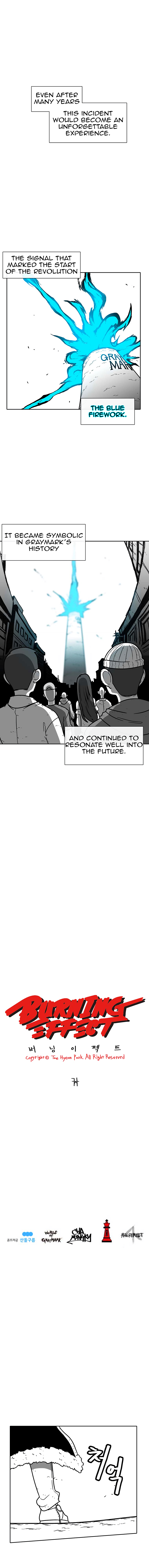 Read Burning Effect Manga Online