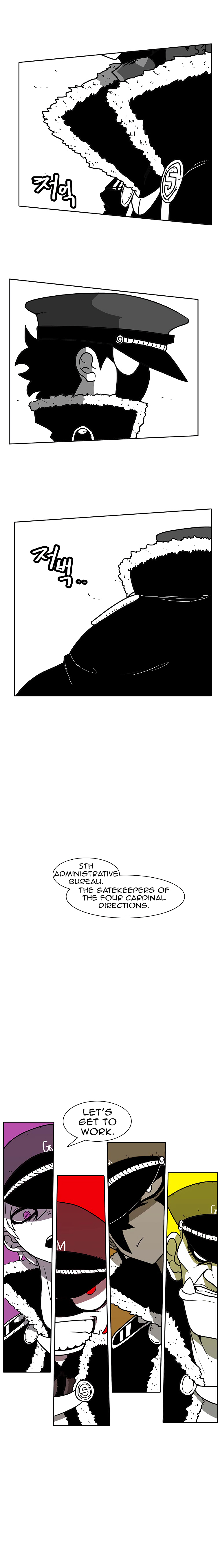 Read Burning Effect Manga Online