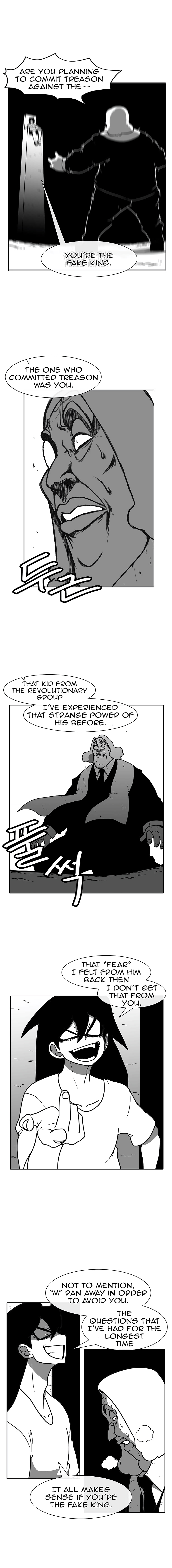 Read Burning Effect Manga Online