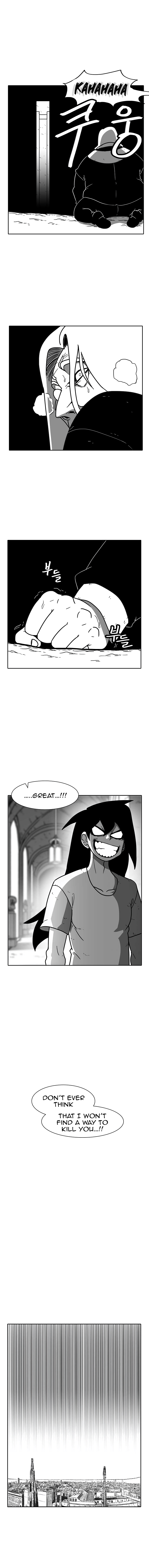 Read Burning Effect Manga Online