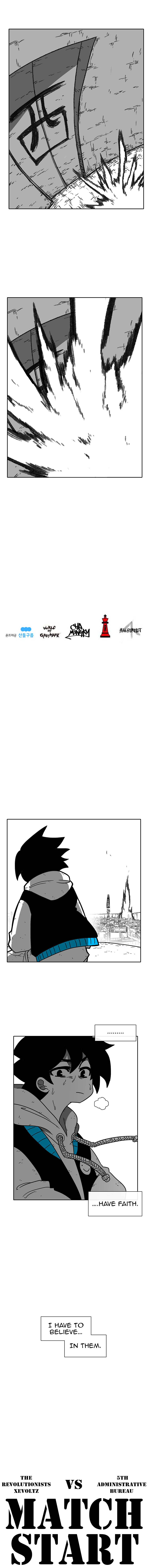 Read Burning Effect Manga Online