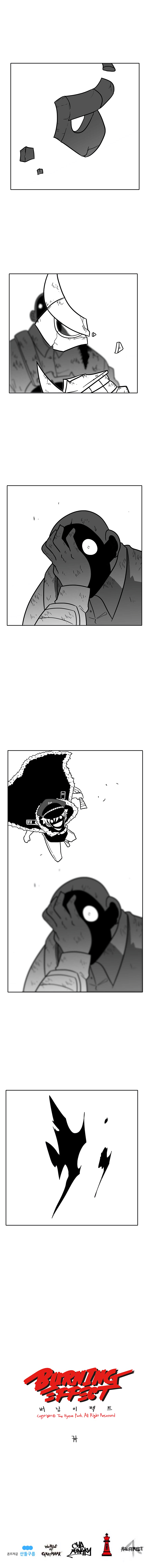 Read Burning Effect Manga Online