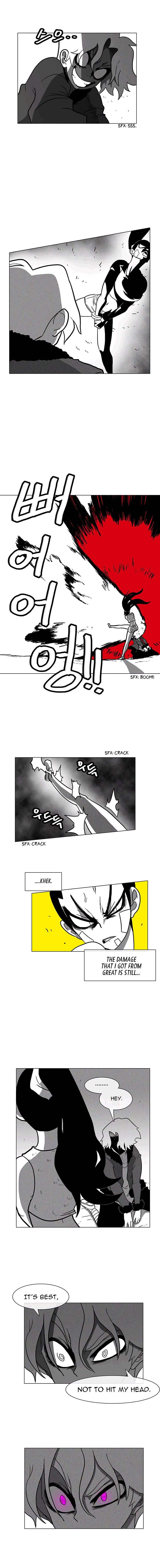 Read Burning Effect Manga Online
