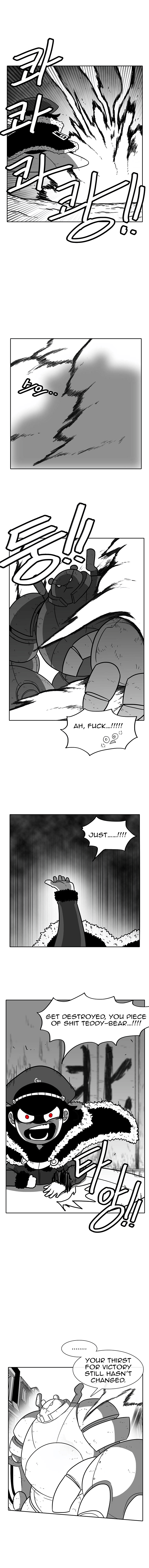 Read Burning Effect Manga Online