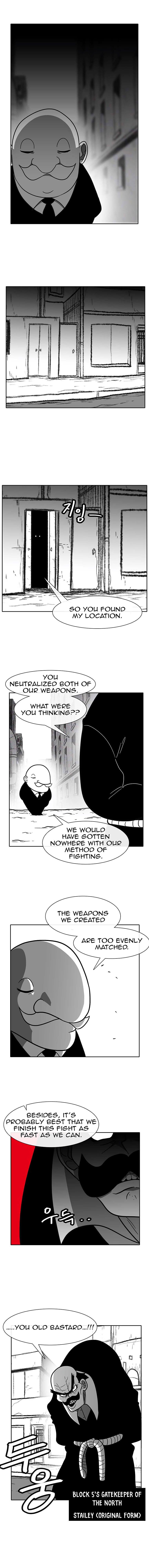 Read Burning Effect Manga Online
