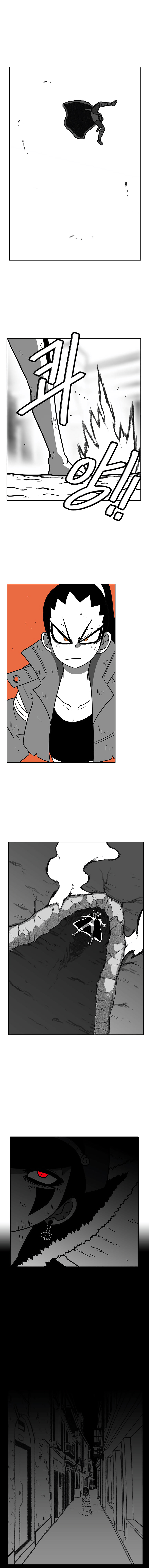 Read Burning Effect Manga Online