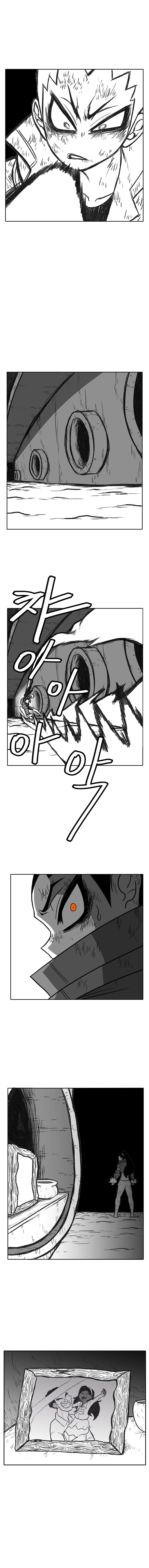Read Burning Effect Manga Online