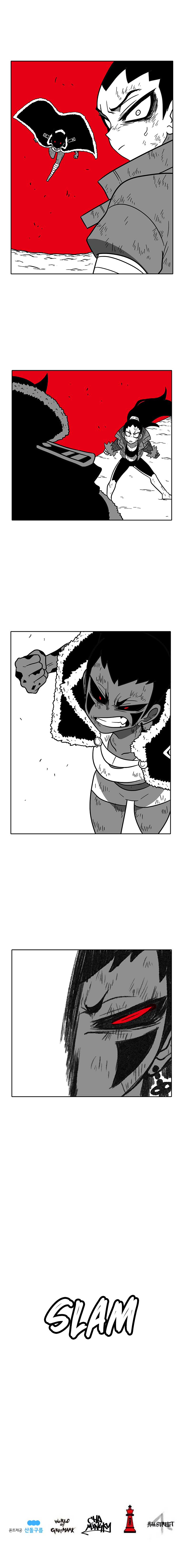Read Burning Effect Manga Online