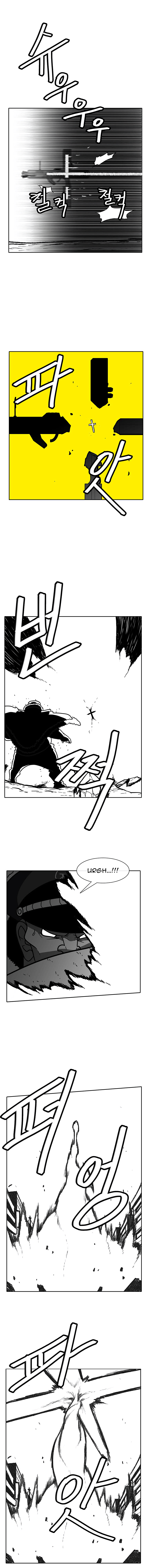 Read Burning Effect Manga Online