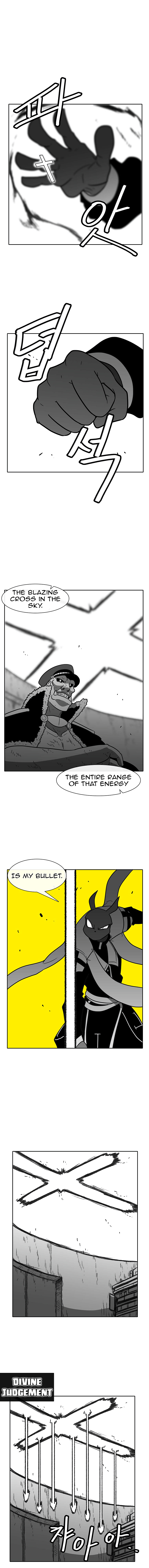 Read Burning Effect Manga Online