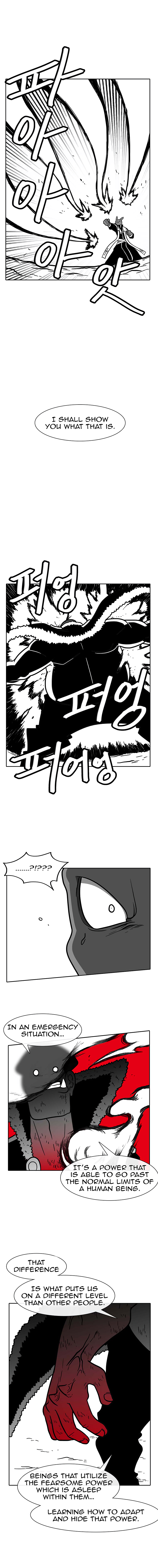 Read Burning Effect Manga Online