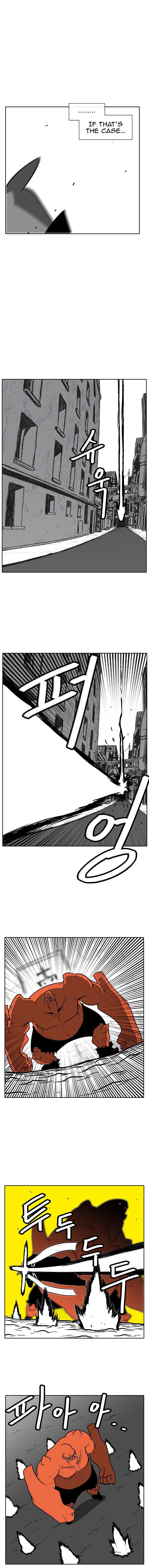Read Burning Effect Manga Online