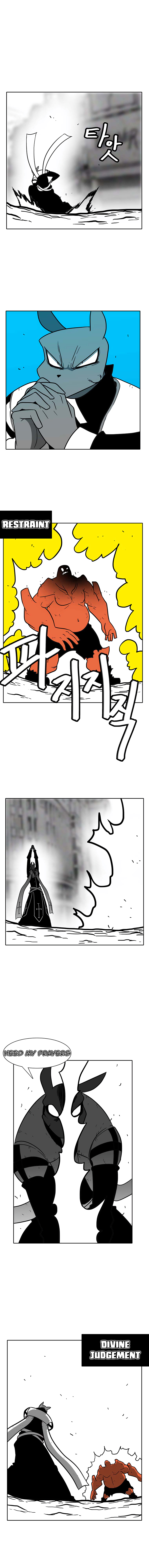 Read Burning Effect Manga Online