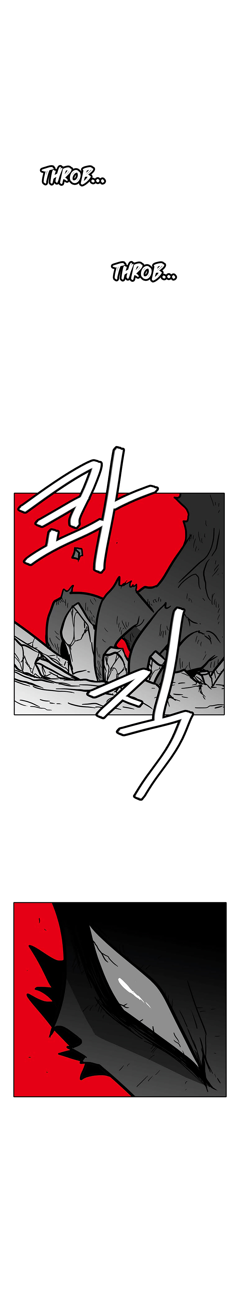 Read Burning Effect Manga Online