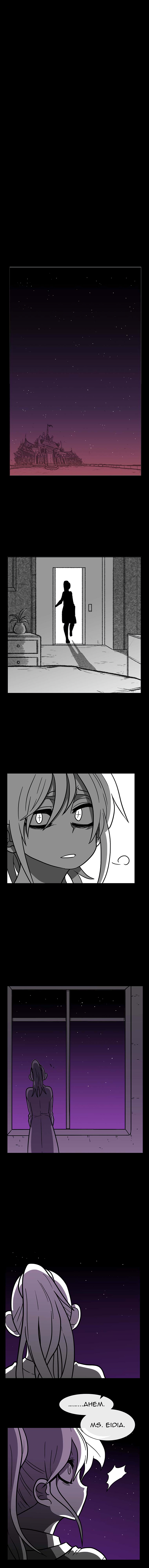 Read Burning Effect Manga Online