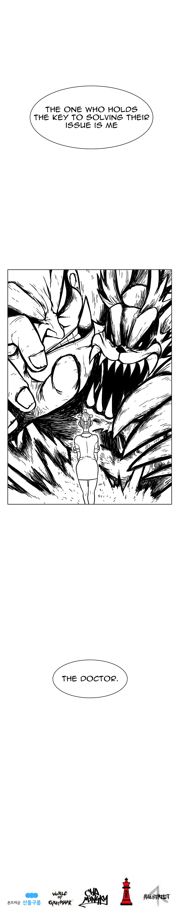 Read Burning Effect Manga Online