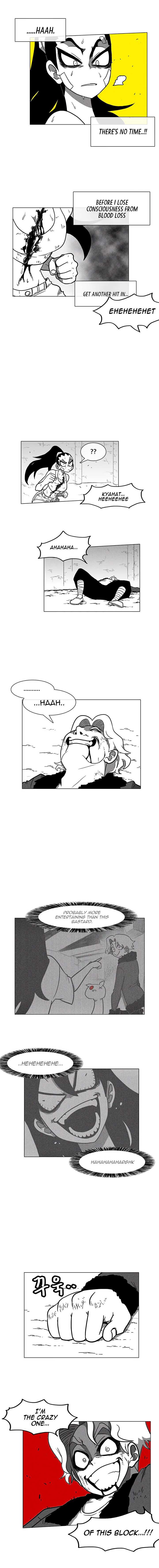 Read Burning Effect Manga Online
