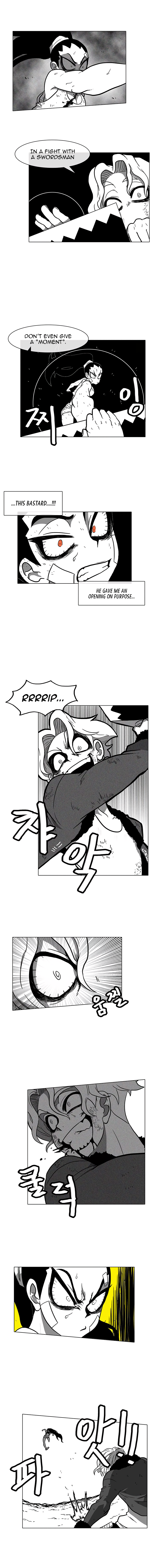 Read Burning Effect Manga Online
