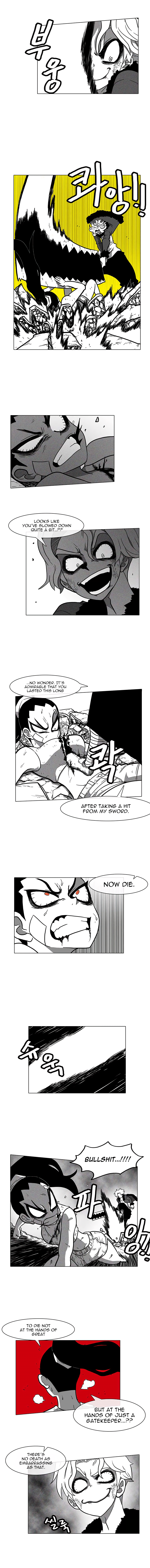Read Burning Effect Manga Online
