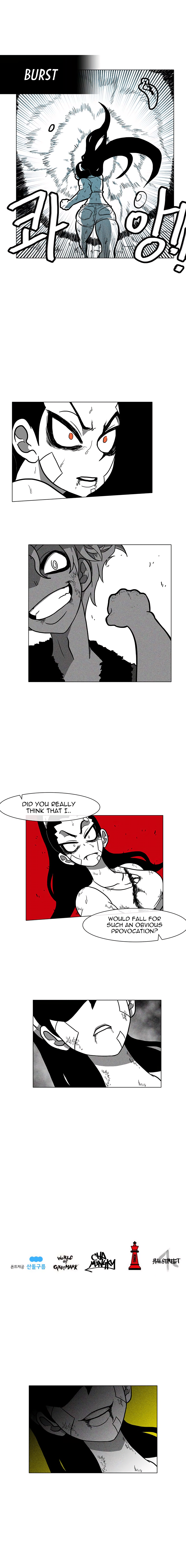 Read Burning Effect Manga Online