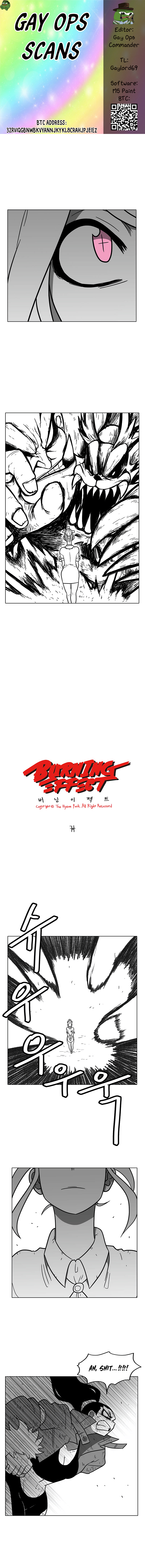 Read Burning Effect Manga Online