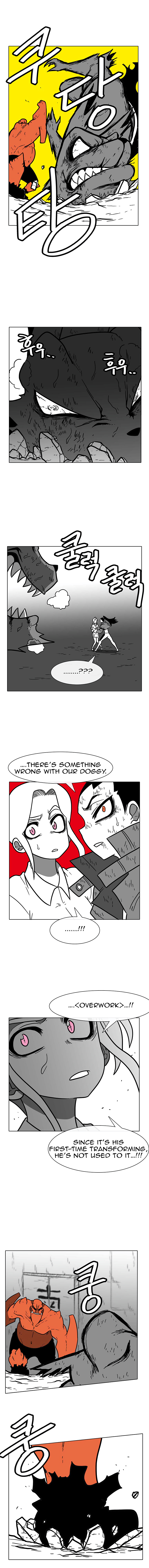 Read Burning Effect Manga Online