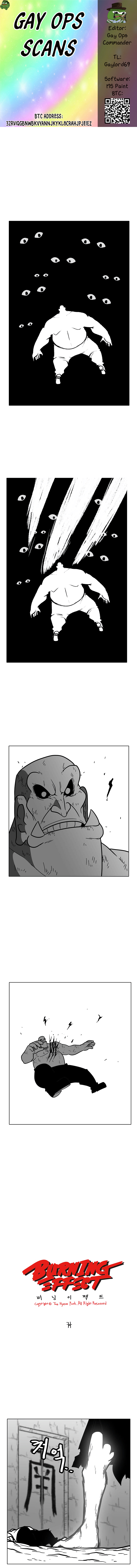 Read Burning Effect Manga Online