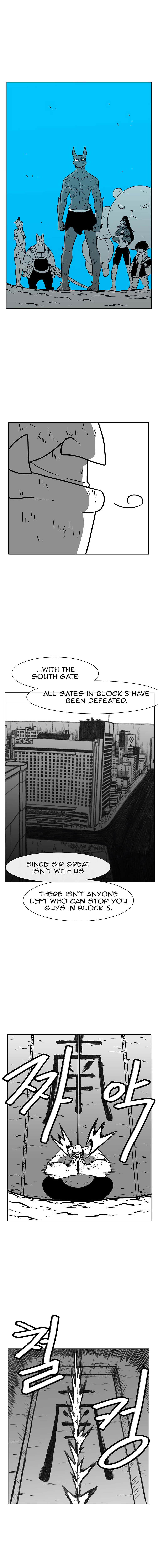 Read Burning Effect Manga Online