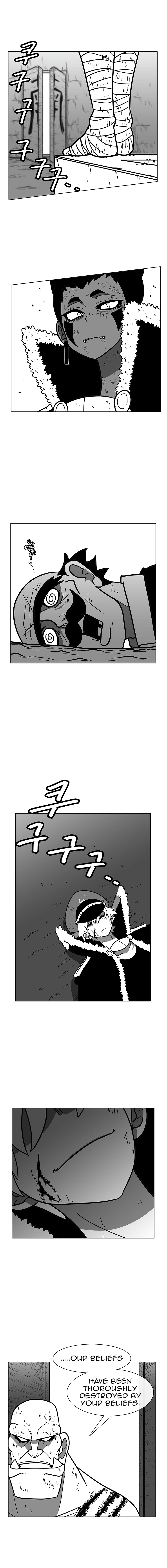Read Burning Effect Manga Online