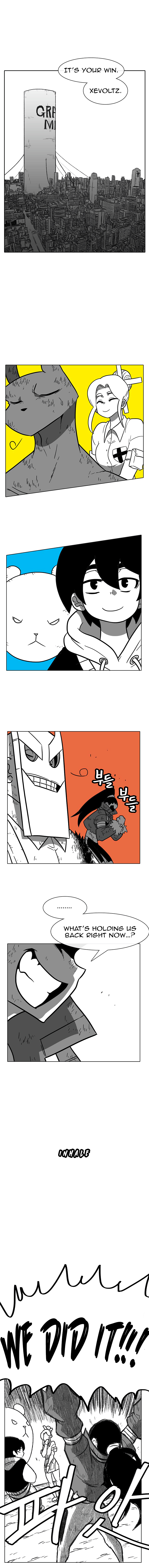Read Burning Effect Manga Online