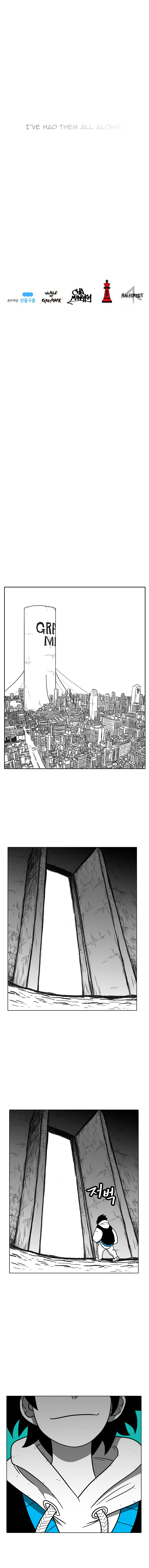 Read Burning Effect Manga Online