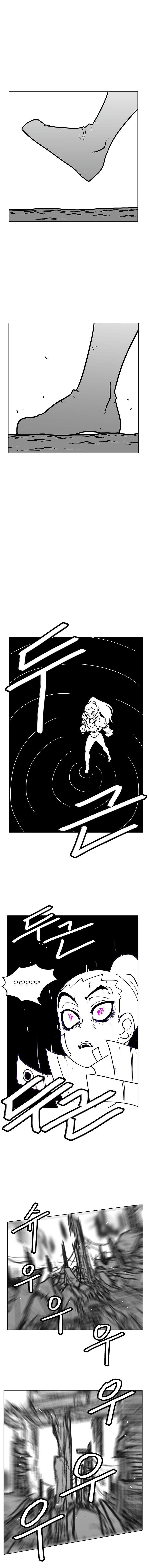 Read Burning Effect Manga Online