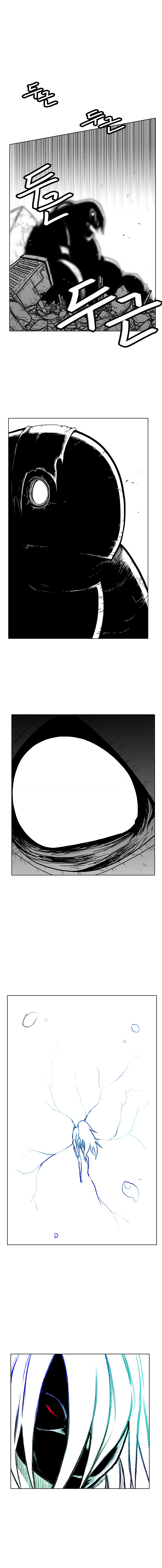 Read Burning Effect Manga Online