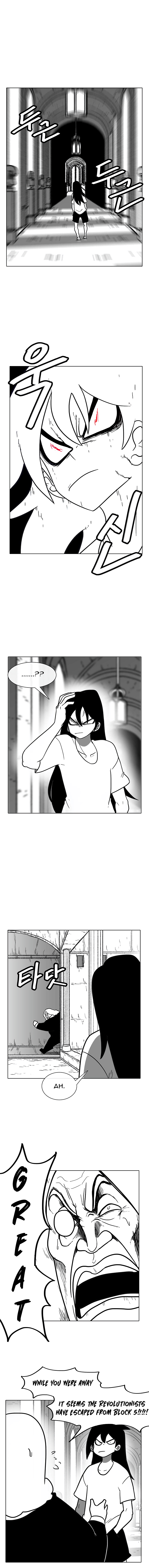 Read Burning Effect Manga Online
