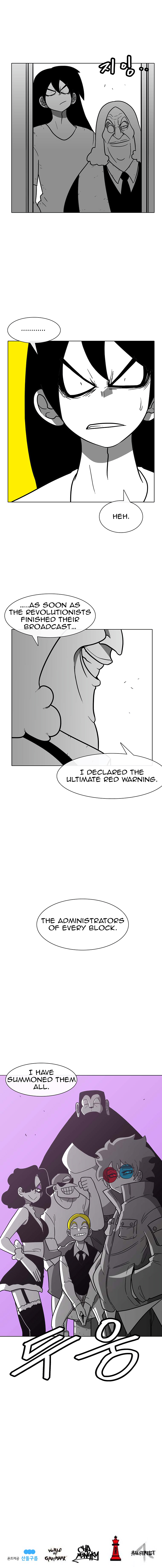 Read Burning Effect Manga Online