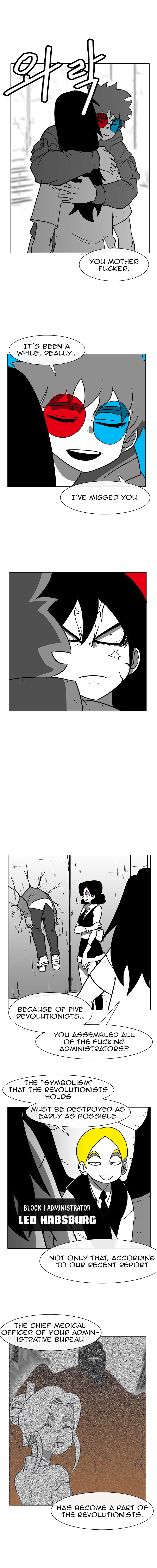 Read Burning Effect Manga Online
