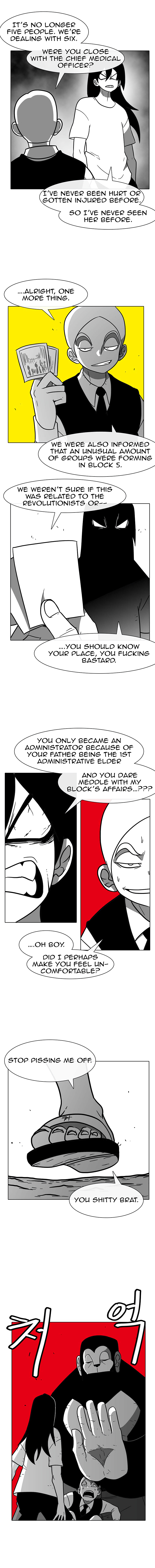 Read Burning Effect Manga Online