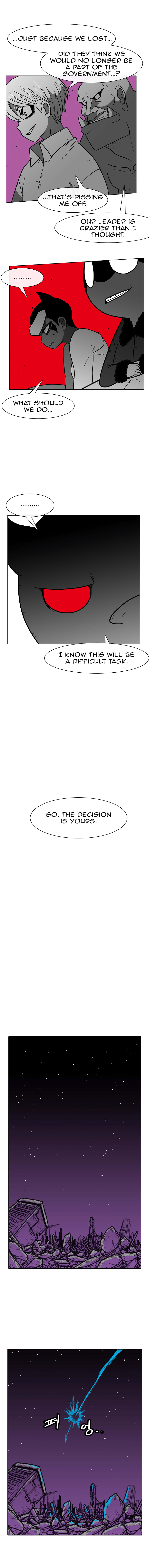 Read Burning Effect Manga Online