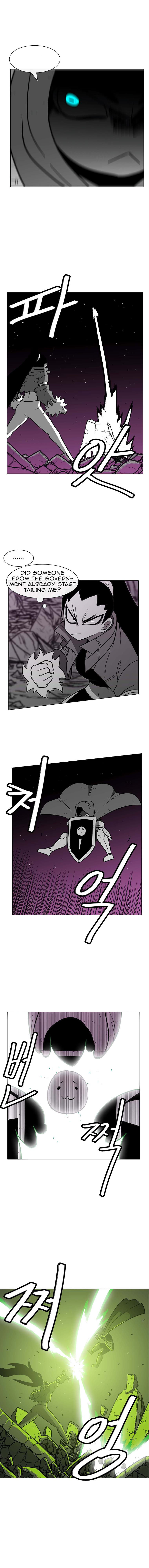 Read Burning Effect Manga Online