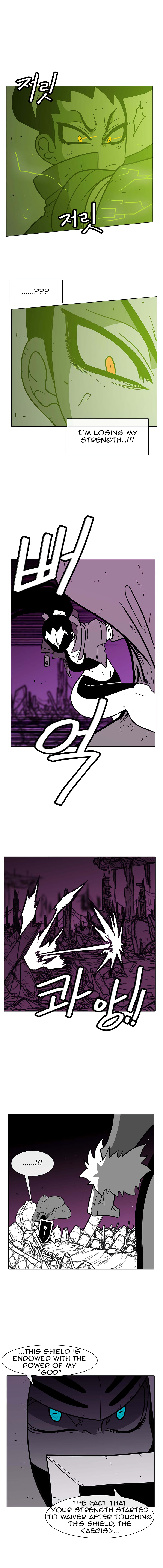 Read Burning Effect Manga Online