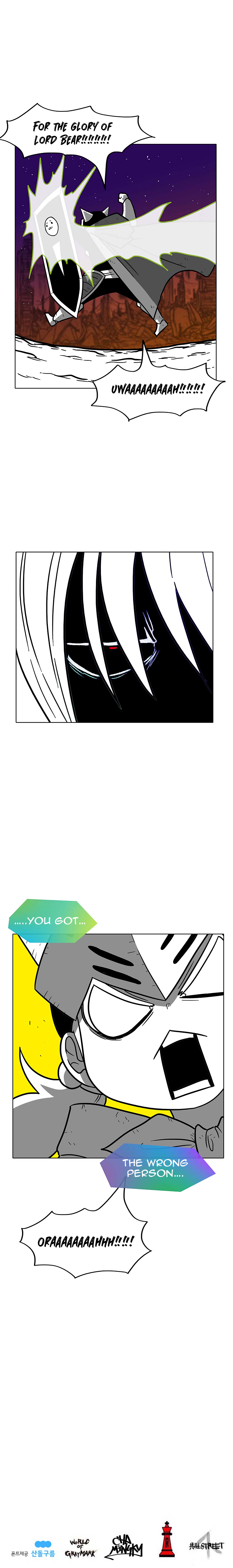 Read Burning Effect Manga Online