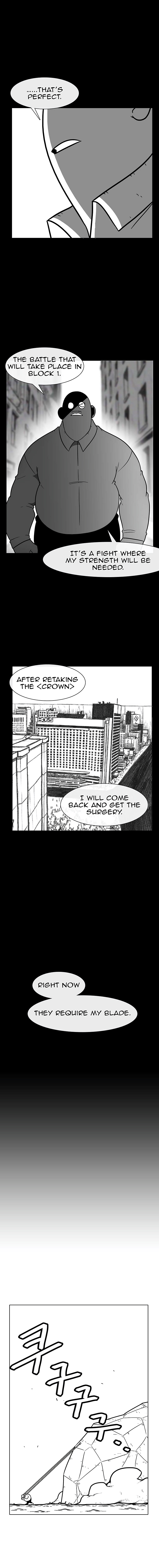 Read Burning Effect Manga Online