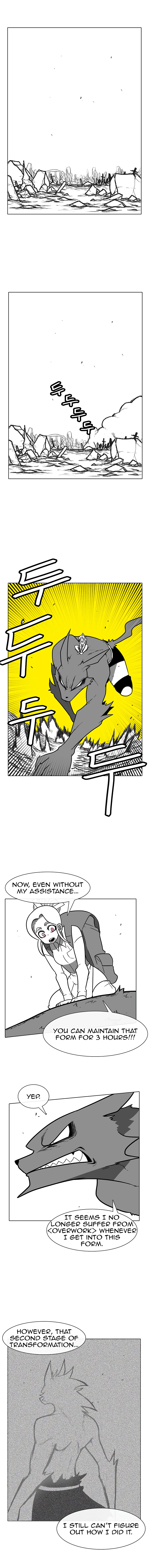Read Burning Effect Manga Online