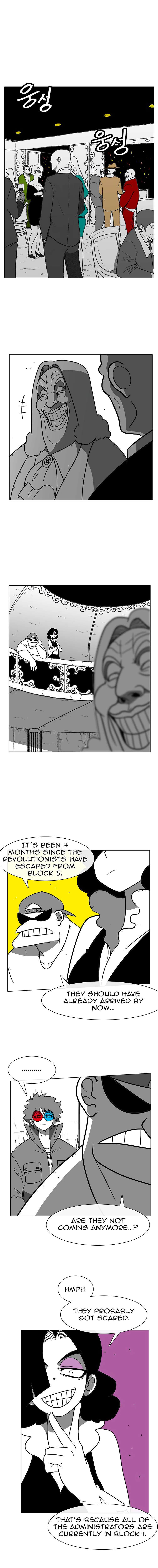 Read Burning Effect Manga Online