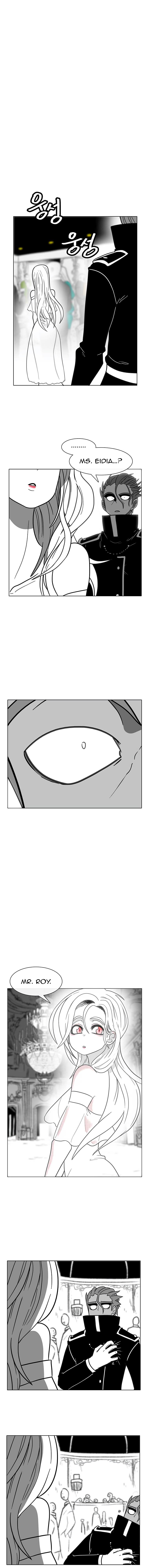 Read Burning Effect Manga Online